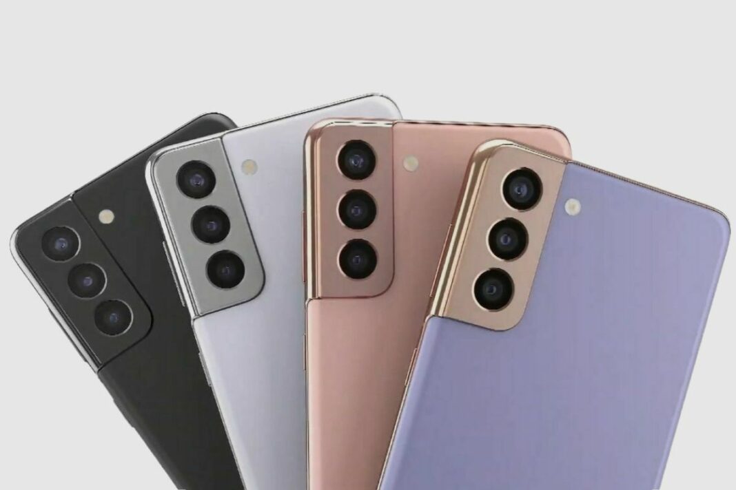 How Many Camera Does the Samsung Galaxy S21 5G and the S21 Plus 5G Have