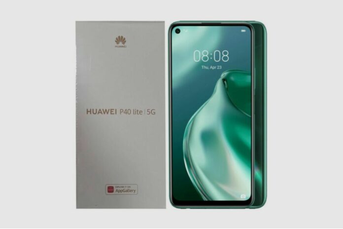 How good is the HUAWEI P40 Lite 5G_